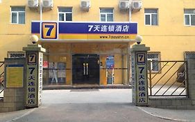 7 Days Inn Beijing Industrial University Branch